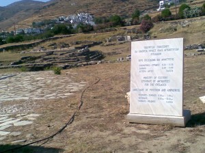 santuary of poseidon and amphititre